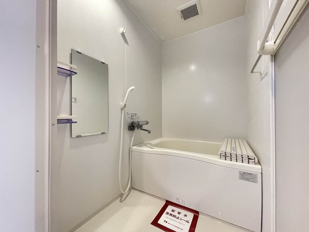 バス・シャワールーム　浴室