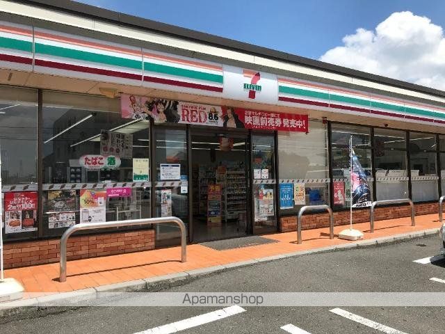 その他　セブンイレブン瑞穂市別府店（その他）まで994m