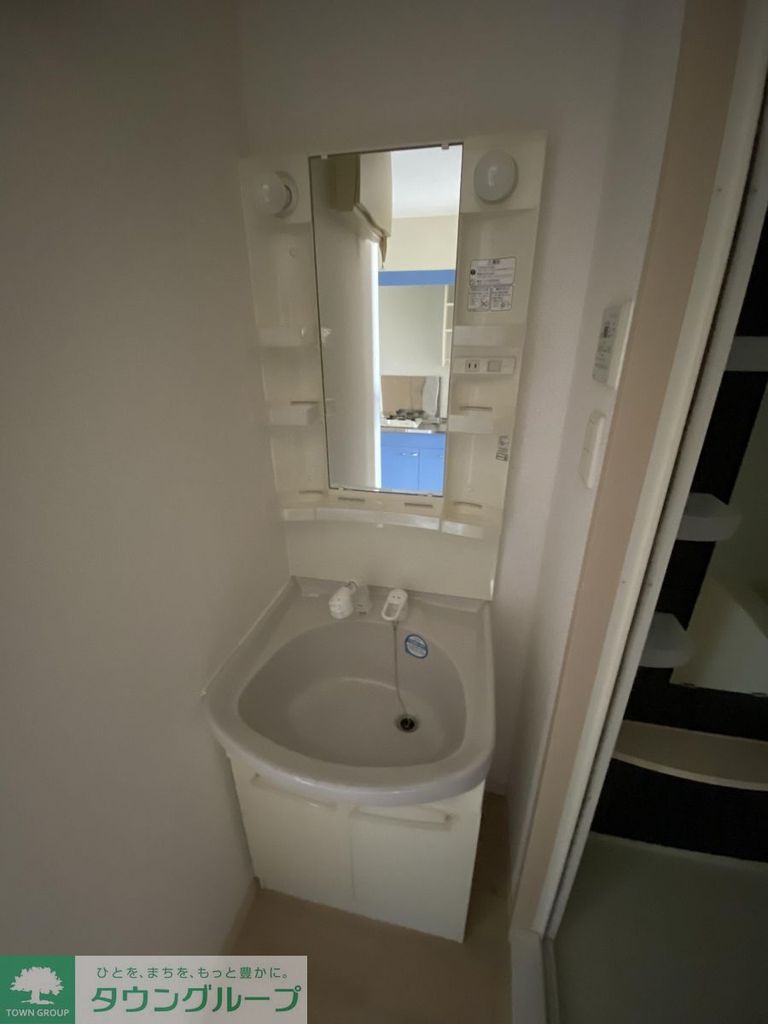 洗面設備　設備