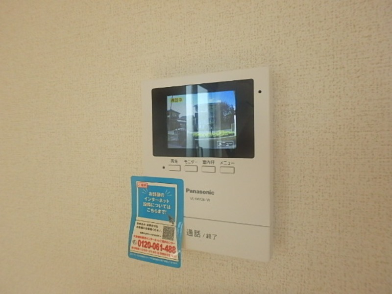 セキュリティ　図面と現状に相違がある場合には現状を優先