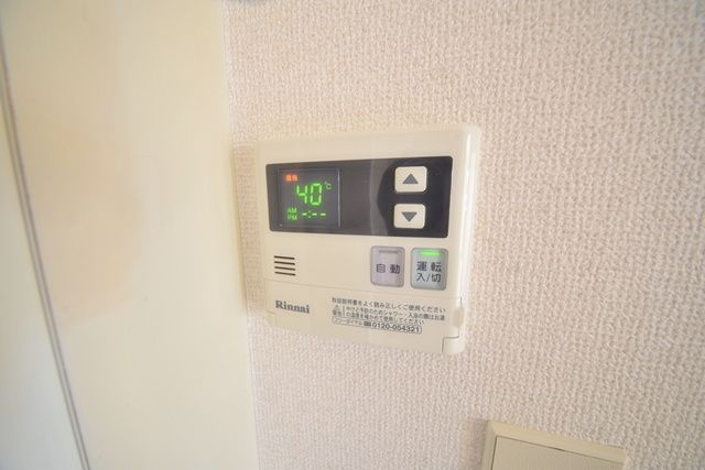 その他設備　お問合せはタウンハウジングまで