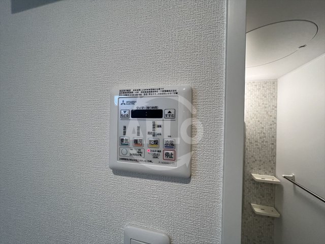 その他設備　パーフェクトライフ真法院　浴室乾燥機