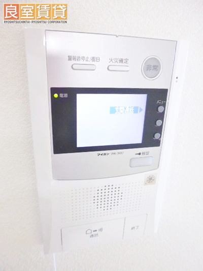 セキュリティ　※写真は同物件の別部屋のものを流用しております。現状を優先し