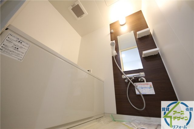 バス・シャワールーム　※類似部屋