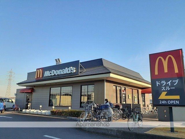 飲食店　マクドナルド　所沢狭山街道入曽（飲食店）まで350m