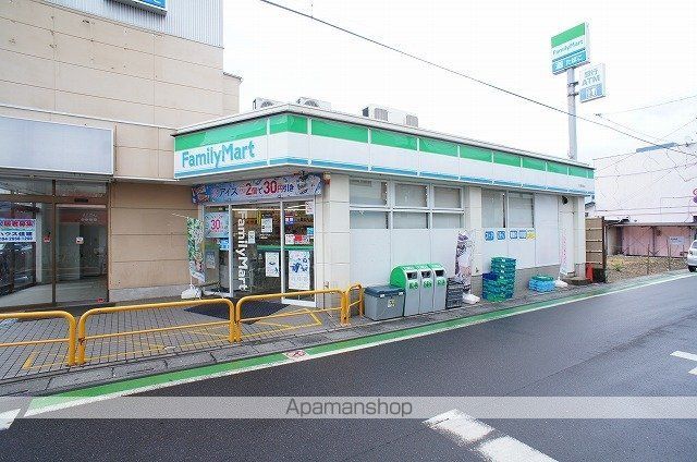 コンビニ　ファミリーマート　入曽駅前店（コンビニ）まで300m