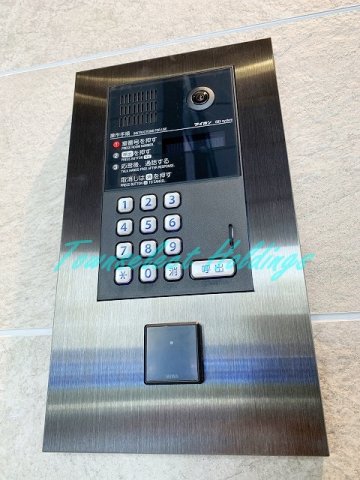 セキュリティ　TVモニター付きインターホンでセキュリティ面も安心☆