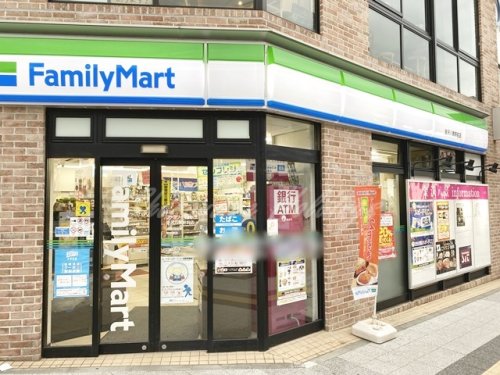 コンビニ　ファミリーマート 金沢八景駅前店（コンビニ）まで45m