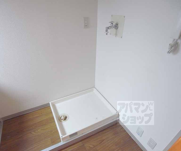 その他設備　室内洗濯機置き場。