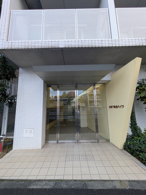 その他共有部分　★駐輪場★（空き状況・使用料等詳細はご確認下さい）