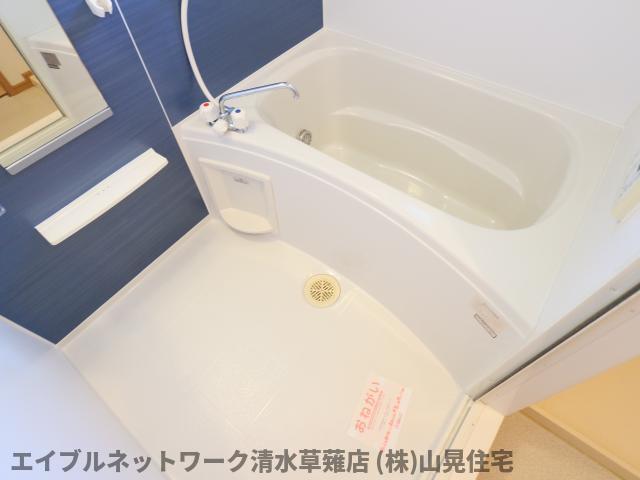 バス・シャワールーム　お風呂で日々の疲れを落としましょう