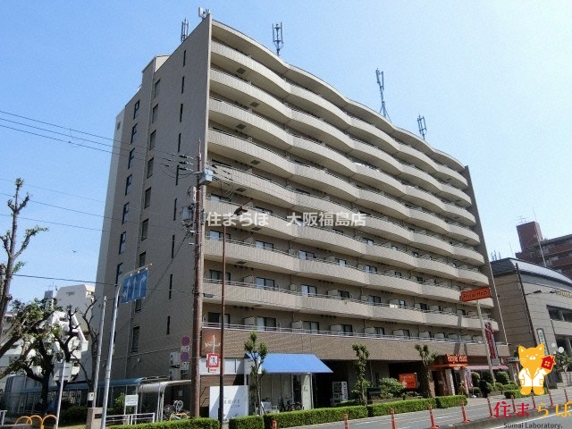 建物外観　★ ★ 口コミ平均4.94のお店 ★ ★