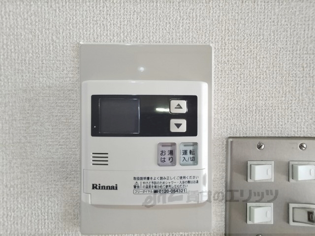 その他設備　給湯器リモコン