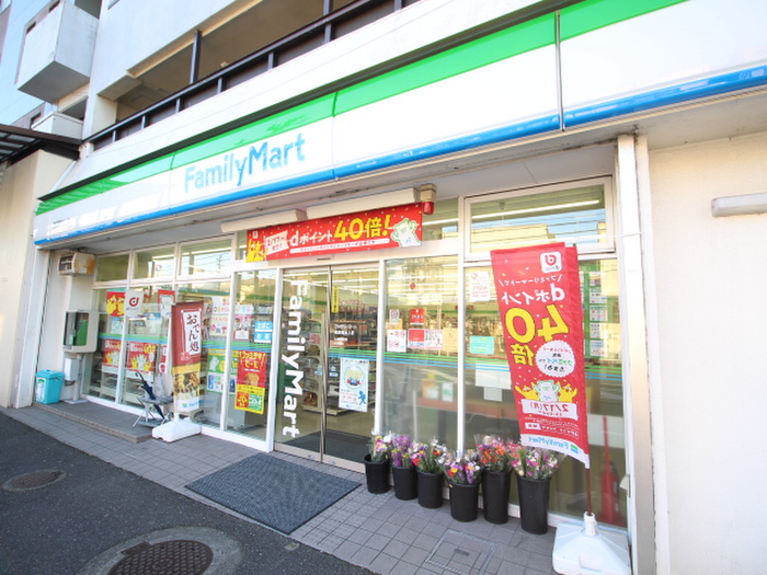 コンビニ　ファミリーマート 横須賀池上店（コンビニ）まで500m