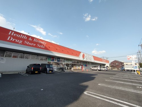 ドラックストア　ドラッグストア セキ 東岩槻店（ドラッグストア）まで1555m