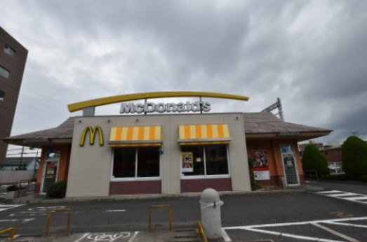 飲食店　マクドナルド 高見の里店（飲食店）まで334m