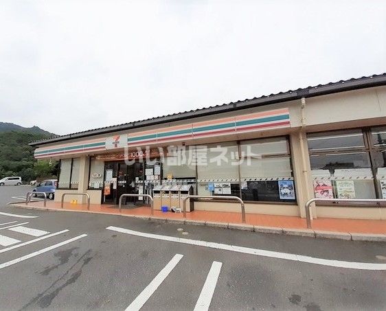 コンビニ　セブンイレブン 岩国錦帯橋店（コンビニ）まで600m