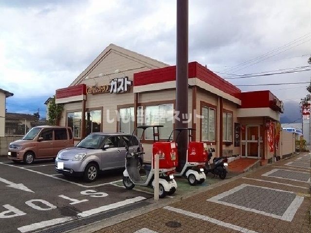 飲食店　ガスト 新居浜店(から好し取扱店)（飲食店）まで721m