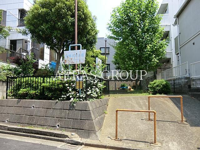 公園　宮崎大塚公園（公園）まで119m