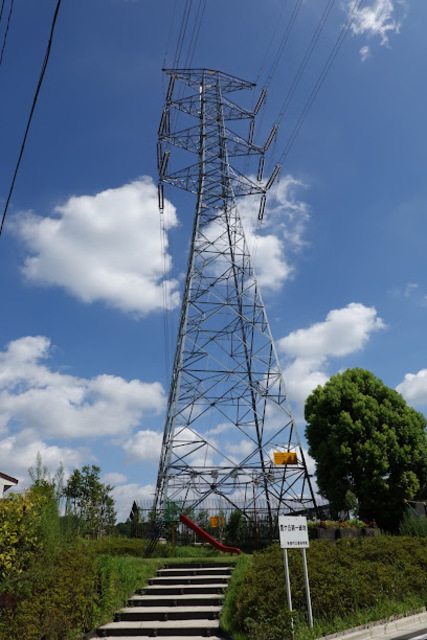 公園　豊ケ丘第一緑地（公園）まで299m
