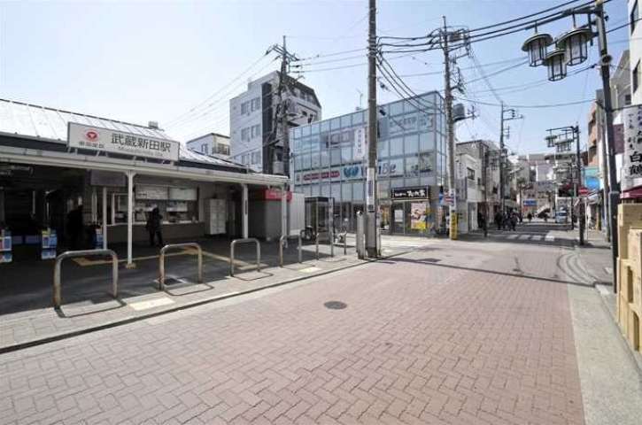 その他　武蔵新田駅（その他）まで720m