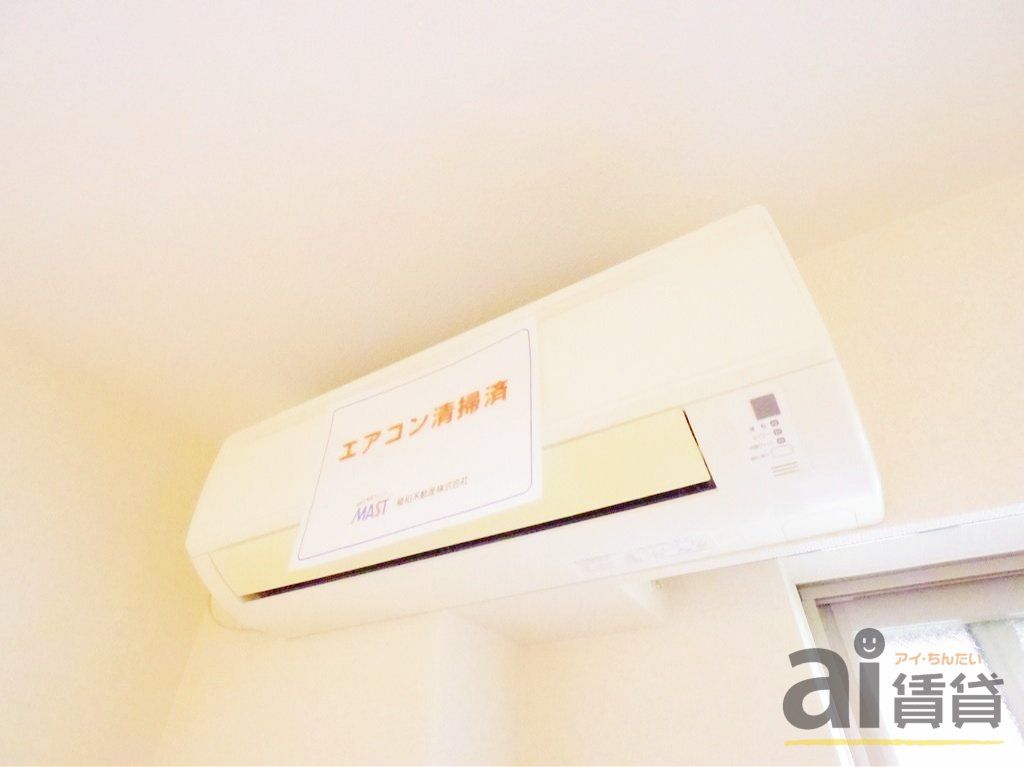 その他設備　～同仕様写真～