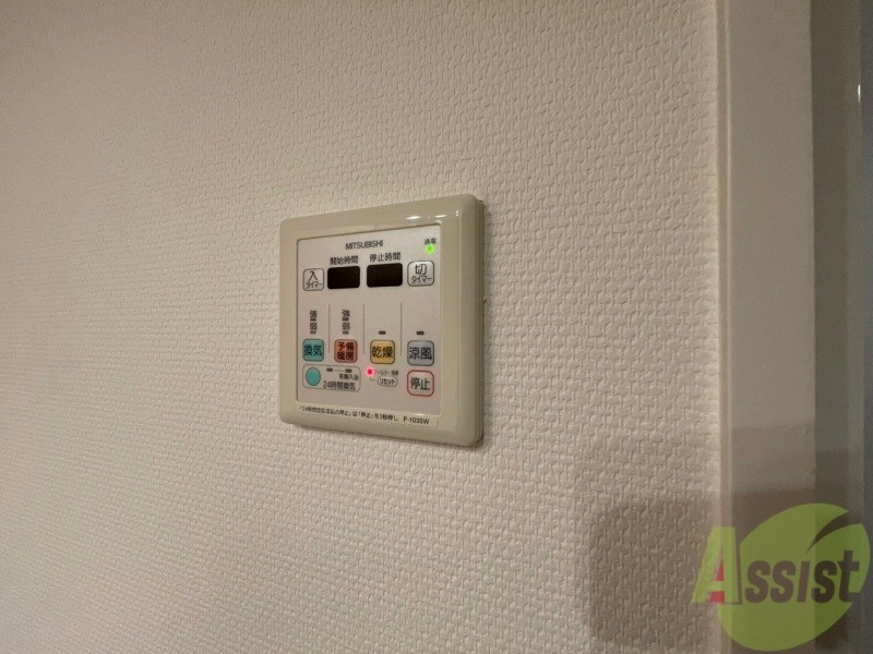 その他設備　浴室乾燥機付きのお風呂です！快適に使えそうですね。