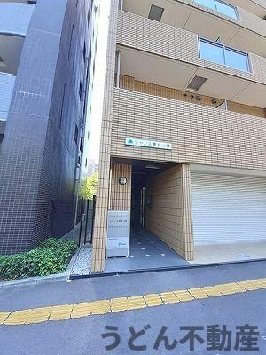エントランス　うどん県のお部屋探しはうどん不動産へ うどんちゃんとLINE