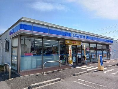 コンビニ　ローソン　富士三四軒屋店（コンビニ）まで650m