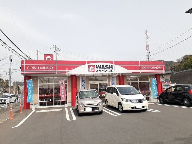 その他　ＷＡＳＨハウス周南秋月店（その他）まで483m