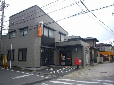 郵便局　柏東台郵便局（郵便局）まで466m