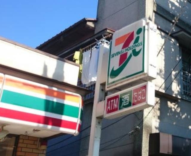 コンビニ　セブンイレブン横浜浅間町店（コンビニ）まで308m