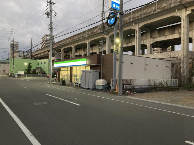コンビニ　ファミリーマート岐阜松鴻町店（コンビニ）まで535m