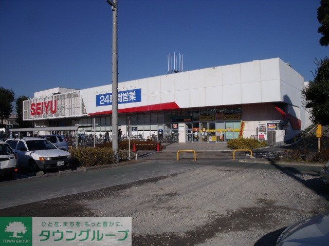 ドラックストア　ウエルシア（ドラッグストア）まで840m