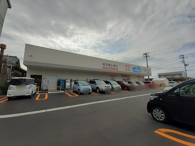 ドラックストア　ウエルシア新潟水原店（ドラッグストア）まで500m
