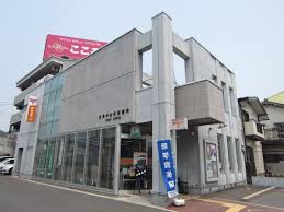 郵便局　広島中広町郵便局（郵便局）まで363m