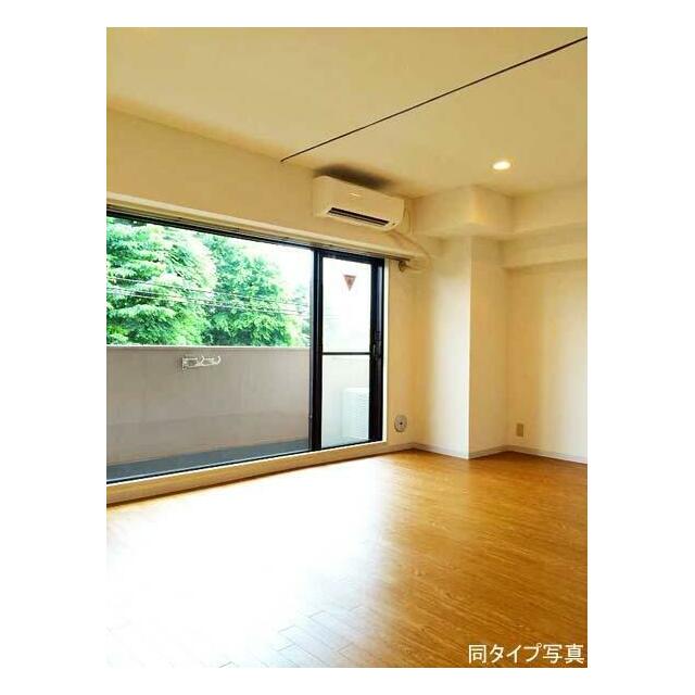 その他部屋・スペース　※同仕様写真含む