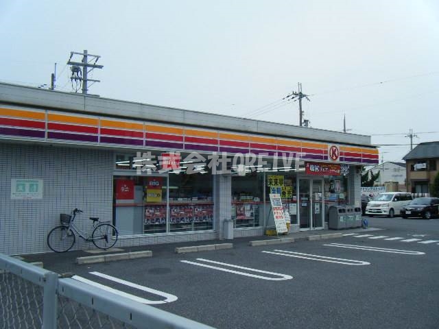 FrescoLimoneの周辺写真