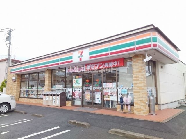 コンビニ　セブンイレブン 三ヶ日西天王町店（コンビニ）まで898m