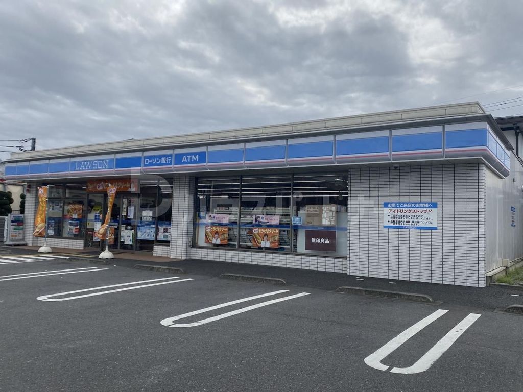 コンビニ　ローソン上尾上町二丁目店（コンビニ）まで260m