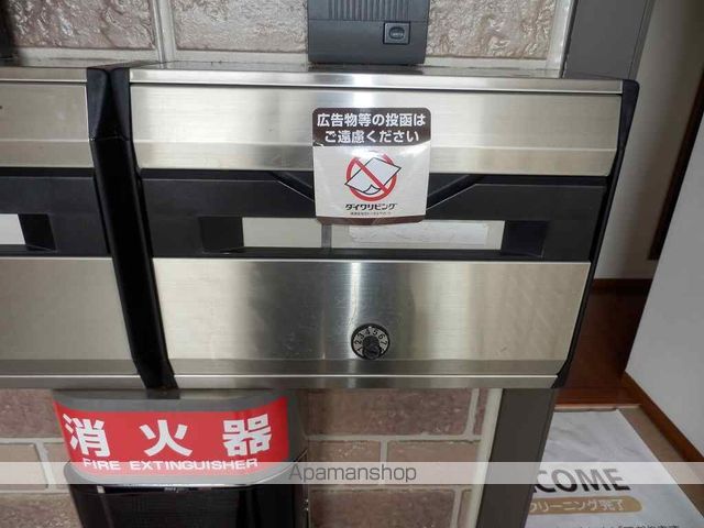 その他共有部分　その他共有部分