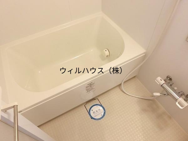 バス・シャワールーム　浴室乾燥機、追い焚き機能付きバス！