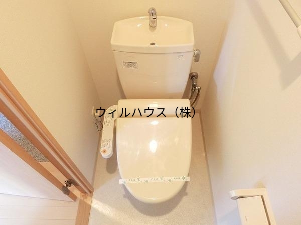トイレ　ウォシュレット！