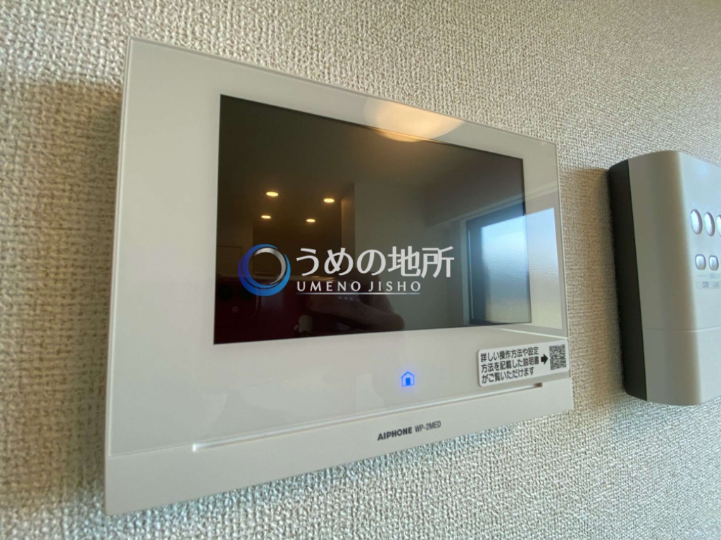 セキュリティ　テレビモニターホン