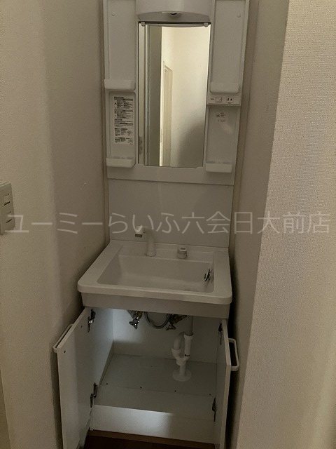 洗面設備