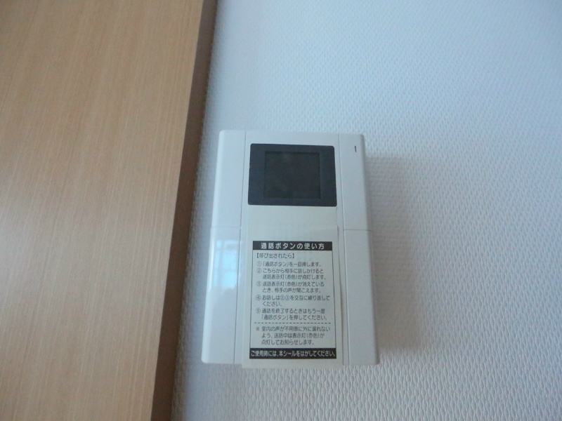 セキュリティ　TVモニター付インターホン