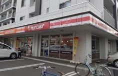コンビニ　セイコーマート北13条西店（コンビニ）まで96m