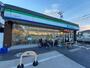 コンビニ　ファミリーマート 広陵疋相店（コンビニ）まで1800m