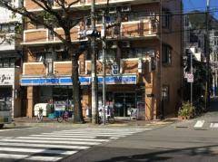 コンビニ　ローソン熊内四丁目店（コンビニ）まで52m