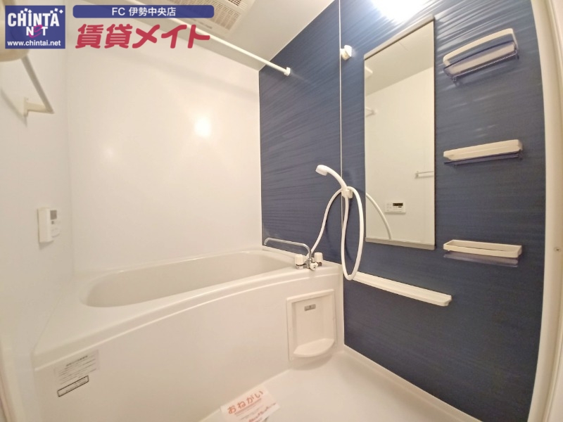 バス・シャワールーム　別部屋参考写真です
